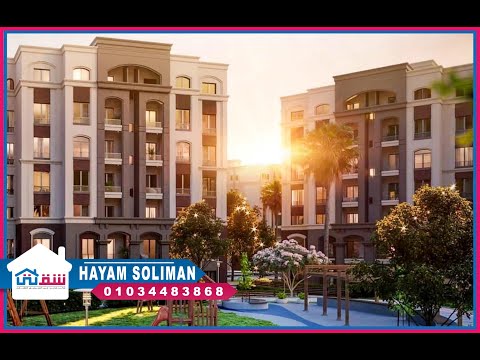 Property video thumbnail