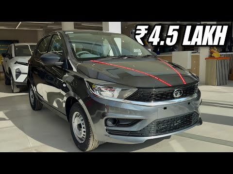 2026 TATA TIAGO ₹4.5 LAKH | Tiago New Model 2026 | Tata Tiago XE Base Model | 