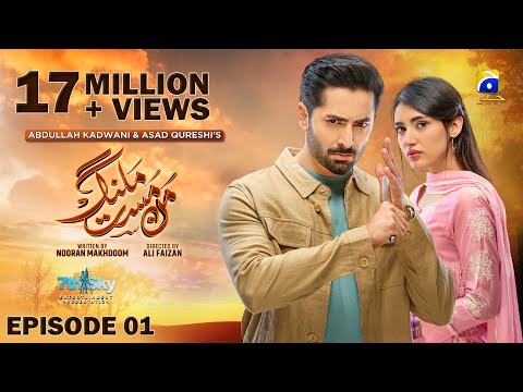 Mann Mast Malang Episode 01 - [Sub Indo] - Danish Taimoor - Sahar Hashmi - 21 Februari 2025