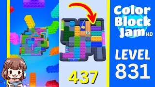 Color Block Jam 第 831 关攻略