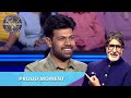 Big B ने बताया अपना Cricket का एक Proud Moment KBC India