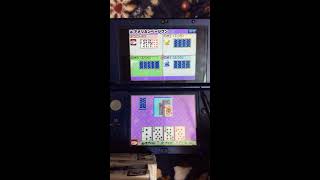 誰とでも遊び大全 スタンプラリープレイ動画part10