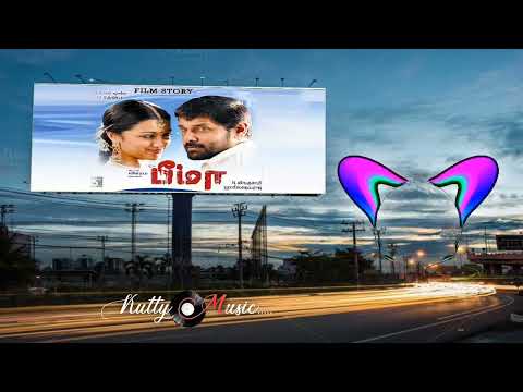 Mudhal Mazhai Enai Nanaithathe Song | Beemaa | vikram