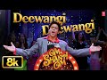 Deewangi Deewangi Video Song Om Shanti Om Vishal Shekhar Shahrukh Khan Deepika Padukone