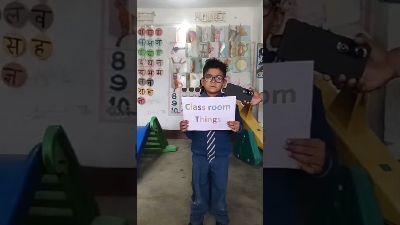 Classroom things activity #classroomthings #activity #things  #activityforkids #nurseryactivity