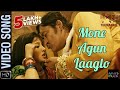 Mone Agun Video Song Teenanko Somlata Acharyya Arko Monami Ghosh