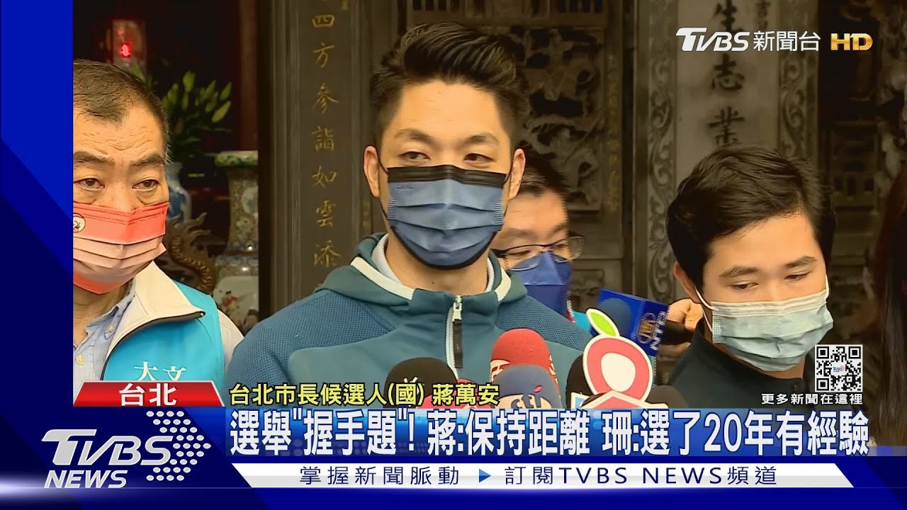 遭曹興誠批「打雜律師」 蔣酸:綠側翼傾巢而出