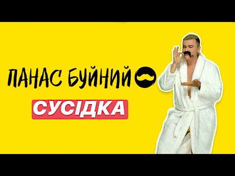 Музичне відео