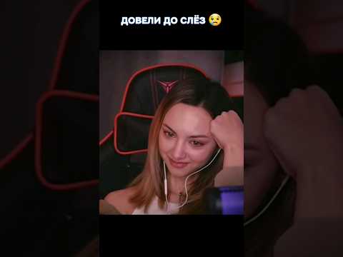 реакция на Miyagi & Эндшпиль