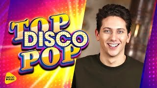 ЮрКисс - Da Ya Think I’m Sexy - Top Disco Pop 2017