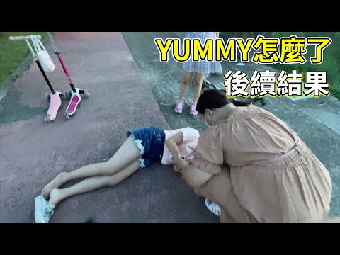 手受傷照片