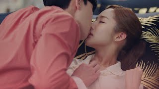 Download lagu 박서준♥박민영, 리본 풀면서 시작하는 리본 키스💋 [김비서가 왜그럴까] mp3
