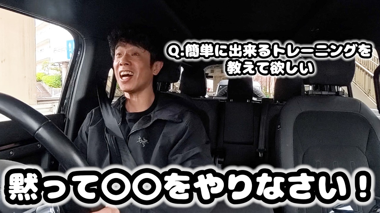 50歳の旦那の運動不足が心配です、、簡単に出来るトレーニングはありますか？