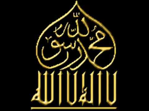 Best Arabic nasheed of Hajj