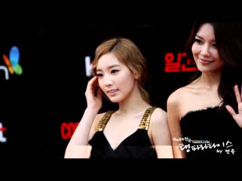 120112 Golden Disk Awards Redcarpet Taeyeon