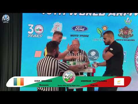 Breaban Iosif vs Hatzilouka Andreas | Up to 85 kg | XLVI WORLD ARMWRESTLING CHAMPIONSHIP | 2025