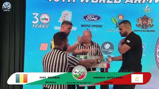 Breaban Iosif vs Hatzilouka Andreas | Up to 85 kg | XLVI WORLD ARMWRESTLING CHAMPIONSHIP | 2025