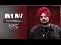 OWN WAY Sidhu Moosewala Latest Punjabi Song 2024