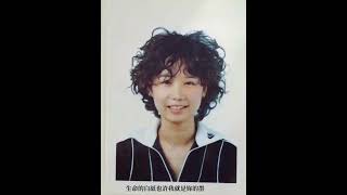 [音樂] 分享 別急著出門