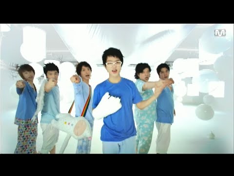 Super Junior Happy (슈퍼주니어 Happy) - Pajama Party (파자마 파티) (Official Music Video) (Mnet Japan)
