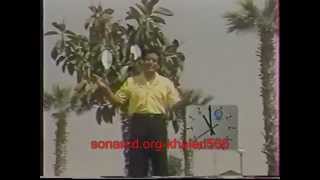 كلمات اغنية بين السما والارض علاء عبد الخالق