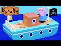 Peppa Pig Toys Peppa Pig Wooden Boat Toys For Kids