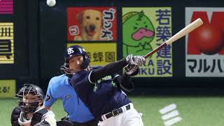 😭ついにプロ初打点！松下歩叶が苦難を乗り越えた感動の一打⚾ #松下歩叶 #ヤクルトスワローズ #東京ヤクルトスワローズ #プロ野球 #交流戦 #ドラフト1位 #野球ニュース #スポーツニュース 