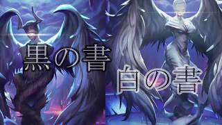 無尽の人形が頼もしすぎる！新生リーシェナネメシス【ゆっくりシャドバ実況＃6】