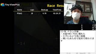 2020-12-06夜のベランダ練習 カメラ角35度に挑戦