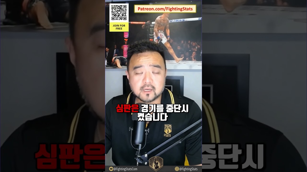 이그나시오 바아몬데스 vs 크리스토스 지아고스 - 경기 전체 요약
