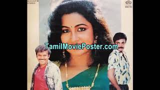 Ilayaraja Rare Audio LP Record Cover Images with B