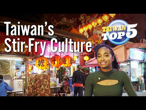 Must-Try Dishes in Taiwanese Stir-fries Restaurant|Taiwan Top 5