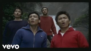 [請益] 咻比嘟嘩的野孩子裡的原住民語在唱什麼