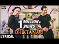 Dhiktana 2 Lyrical Hum Aapke Hain Koun Salman Khan Madhuri Dixit Lata Mangehkar SPB Hits
