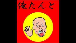 カービィ