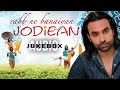 Babbu Maan Songs Rabb Ne Banaiyan Jodiean Audio Jukebox Punjabi Songs T Series Apna Punjab