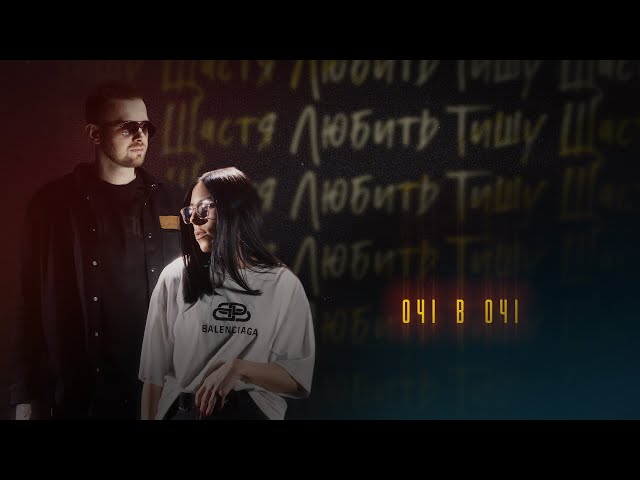 youtube-background