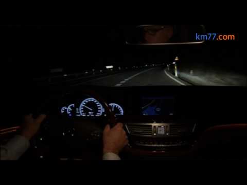 Mercedes Clase S – Adaptive Highbeam Assist
