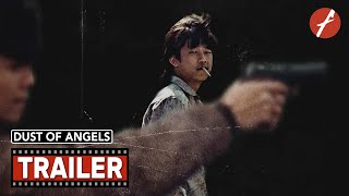 Dust of Angels (1992) 少年吔，安啦！ - Movie Trailer - Far East Films