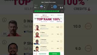 TEAM RANK #1 DC vs RR BEST TEAM PREDICTION | DREAM 11 2022 | TATA IPL 2022 || #dream11