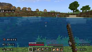 ［マイクラ］＃2 やっていく　参加は仲良い方か、X相互の方なら誰でも　コメント気軽にどうぞ～