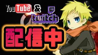 2時間ぐらいだけ練習 [PC/OW] #縦型配信 #shorts