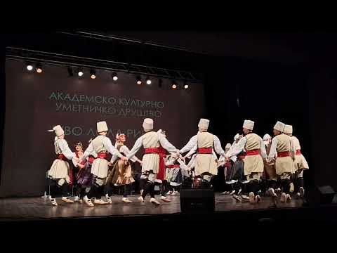 AKUD " Ivo Lola Ribar", Beograd, Izvođački ansambl, "Igre iz Gornjeg Visokaa"