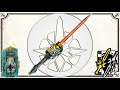 Kamen Rider Saikou Kin No Buki Gin No Buki Henshin