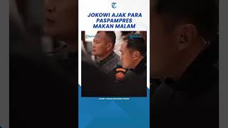 Download lagu Keren, Jokowi dan Iriana Ajak Para Paspampres Makan Malam Bersama #shorts mp3