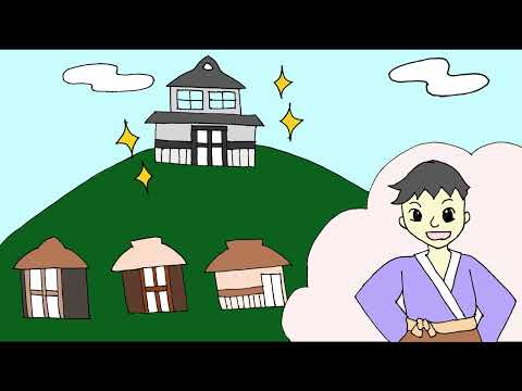 日本文化学科 あにのおおたばこ(The Big Brother's Big Smoke)
