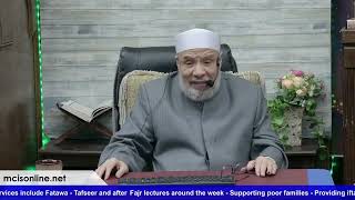 صورة هل سكر الكحول حرام/الخميـس(19-12-2024م)الحلقة الثـانيـة