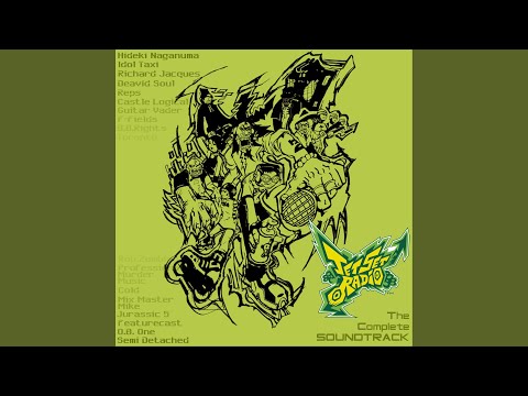 Guitar Vader - Super Brothers