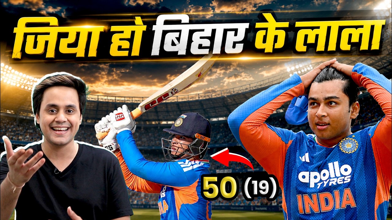 Vaibhav Sooryavanshi shines as India defeated Zimbabwe | India vs Zimbabwe | @RJRaunac​
