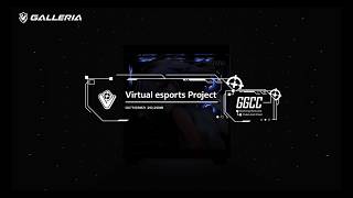 ぶいすぽっ！× GALLERIA コラボPC リニューアルモデル promotion movie